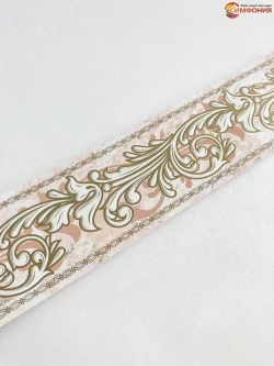Бордюр для обоев (бордюр бумажный комплект) "Симфония" ширина 6 см., длина 14 м.