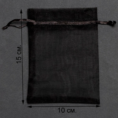 Набор из 100 шт. мешочков 10х15 см из органзы черного цвета