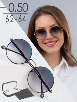 Очки корригирующие /женские/-0,50/РЦ 62-64