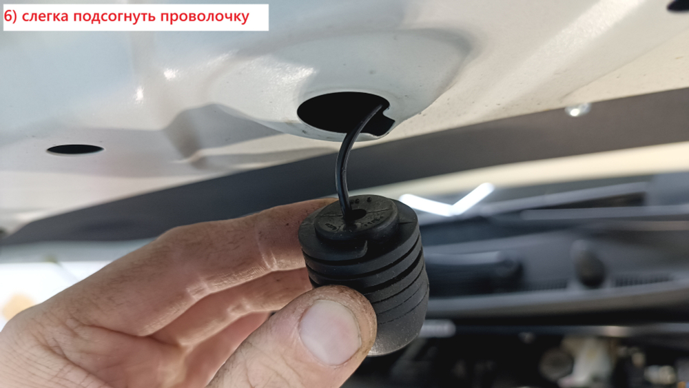 Распорка передних стоек Kia Sportage (5-го поколения) NQ (ПОД ЗАКАЗ)