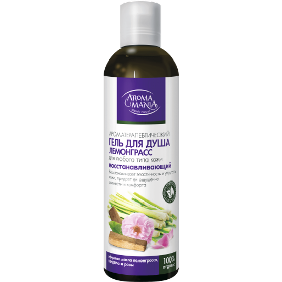 Гель для душа "Арома Мания" Лемограсс  250 мл