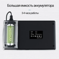 jingleszcn Эндоскоп с экраном 4,3 дюйма/8 мм/ручной эндоскоп Двойная камера 2 м