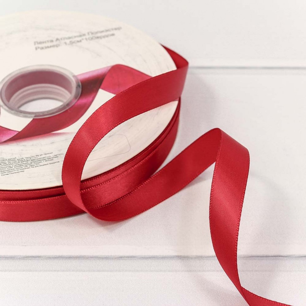 Лента Атласная 1,5см х 110м Полиэстер класс А (Красный)