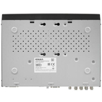 HiWatch DS-H208UA(C) 8-ми канальный гибридный HD-TVI регистратор c технологией AoC и Motion Detection 2.0.