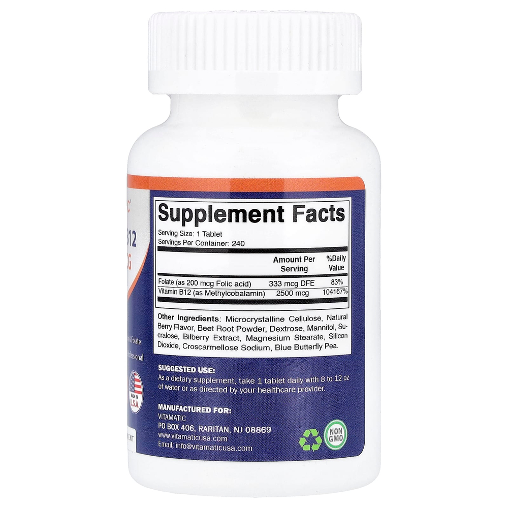 Vitamatic, метил B12, натуральные ягоды, 240 быстрорастворимых таблеток