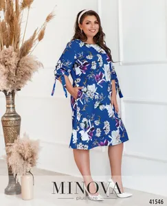 Платье 20-15-электрик Minova