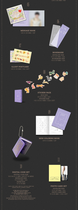 SEVENTEEN - 2026 Season’s Greetings | с подарком