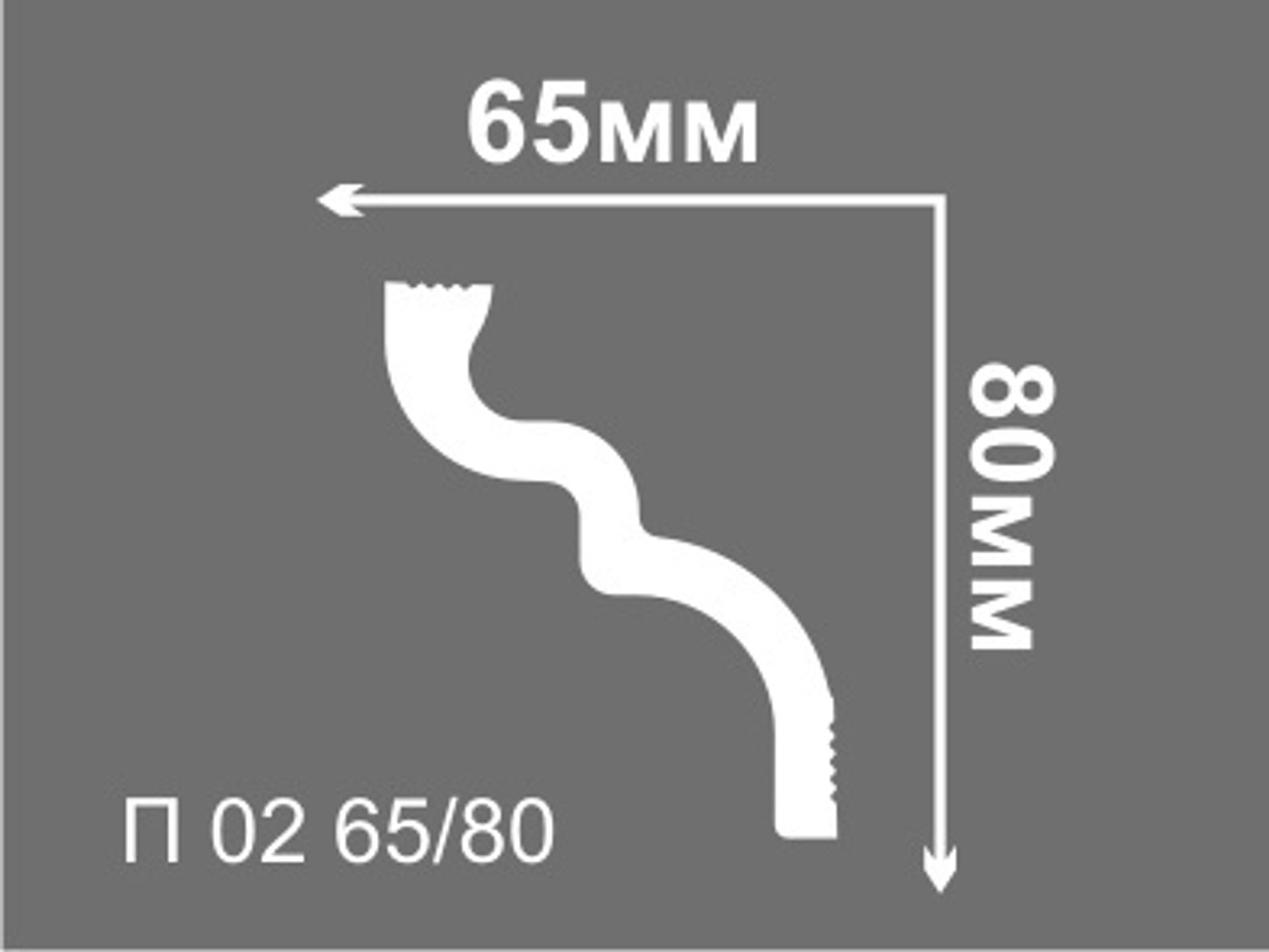 Плинтус потолочный Де-Багет П 02 65/80