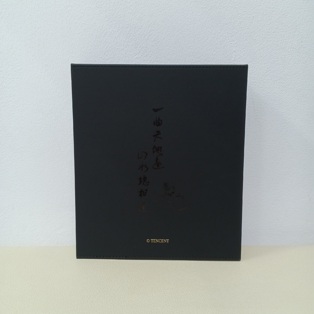 Альбом для коллекционных карт "Магистр дьявольского культа" (Официальный)