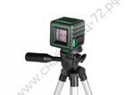 Лазерный уровень ADA CUBE 3D GREEN PROFESSIONAL EDITION
