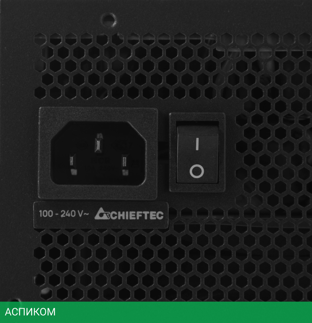 Блок питания Chieftec Polaris 650W (PPS-650FC)