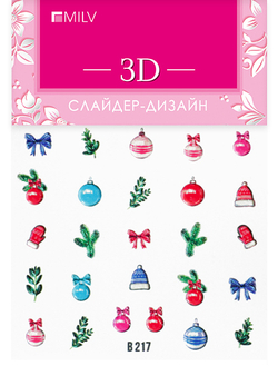 3D-слайдер MILV B217