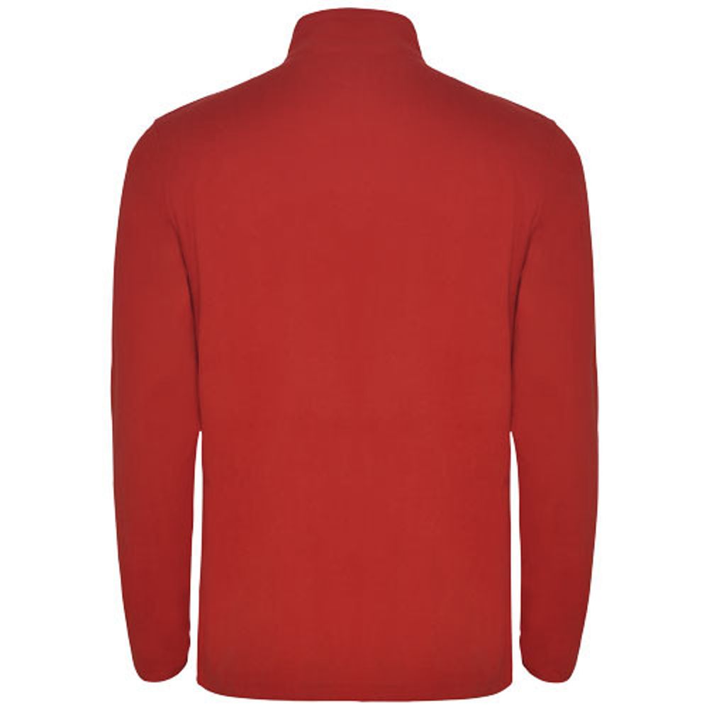 Мужская флисовая куртка Himalaya с молнией на четверть длины