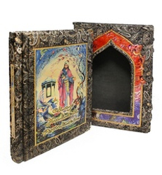 Омар Хайям. Рубайят (переводчик Марк Ватагин).