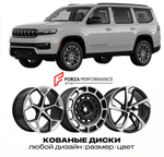 КОВАНЫЕ ДИСКИ для Jeep Grand Wagoneer WS Рестайлинг 2024-2026 Джип