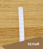Наклейка "Снежинка малая", 15х17 мм, 3 шт