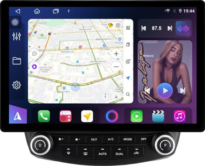 Магнитола для Honda Accord 7 2003-2008 (рамка вниз) - FarCar BX877 монитор 13" 2K QLED на Android 13, Быстрая, CarPlay, 4G SIM-слот