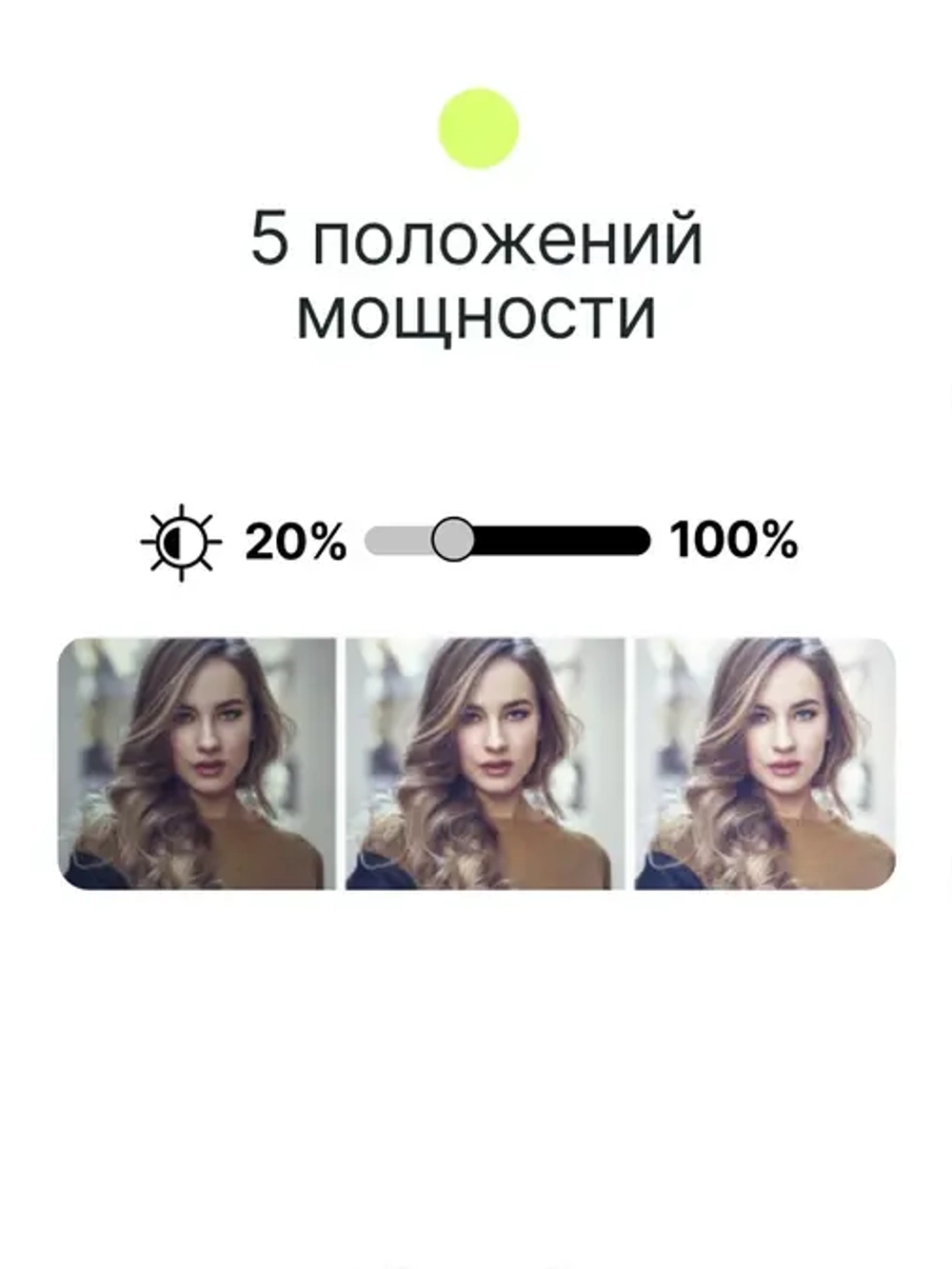 Осветитель светодиодный Raylab RL-LED06-2 5600K 2000mAh