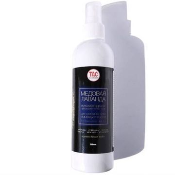 Натуральный гидролат ТДС: "Медовая Лаванда" 250мл