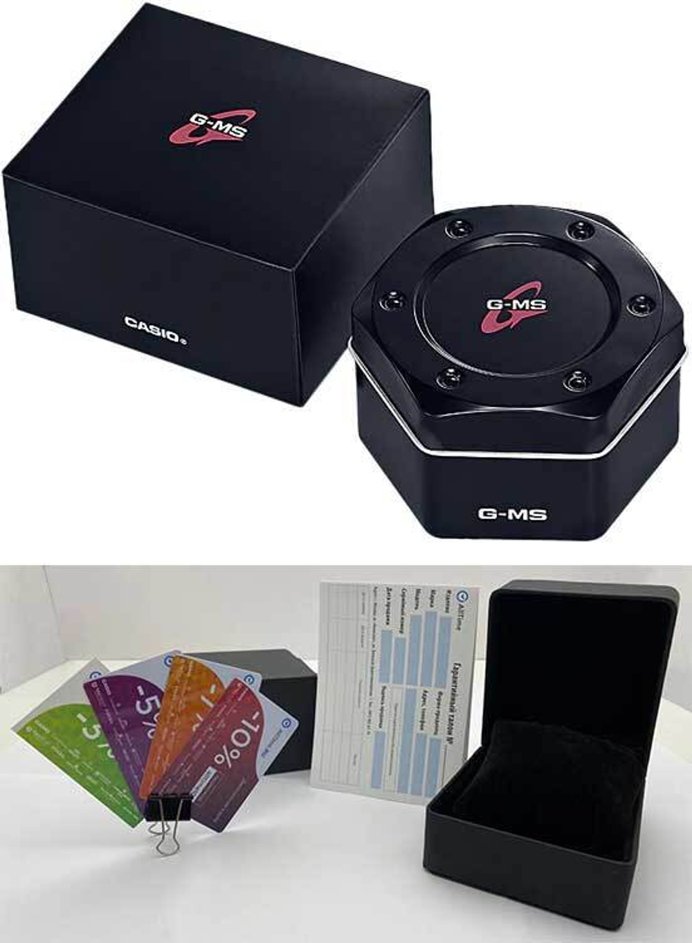 Японские наручные часы Casio Baby-G MSG-S500CD-7A