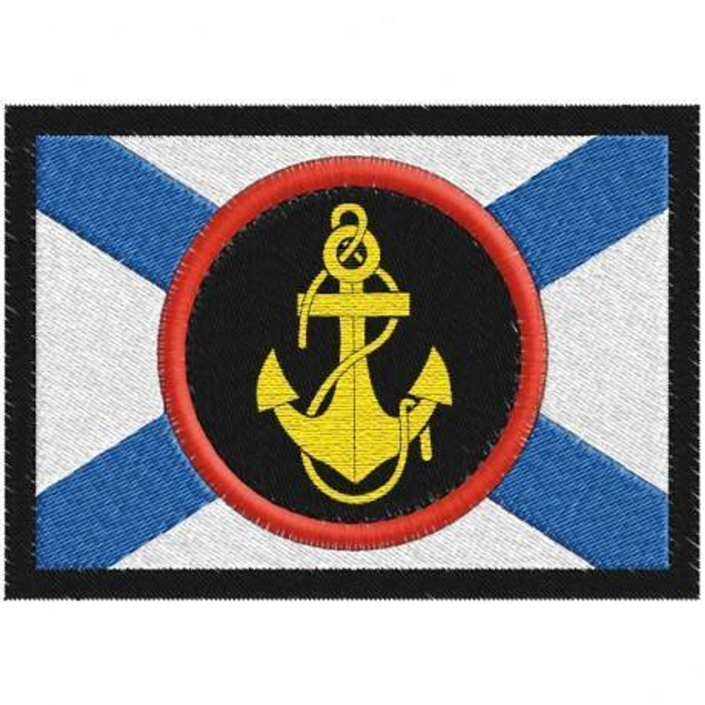 Нашивка на клеевой основе Морская пехота