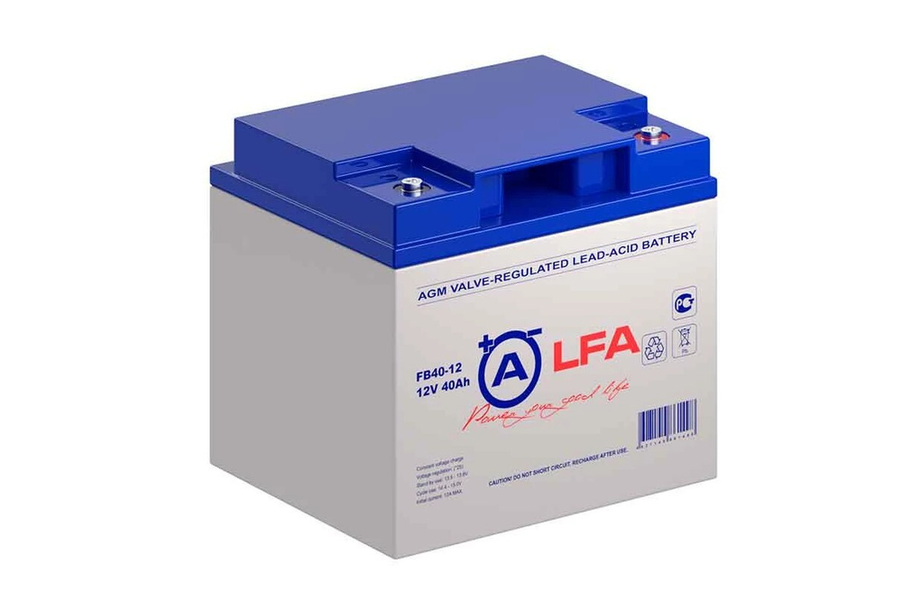 Аккумулятор ALFA 40Ач 12V для эхолотов и э.насосов