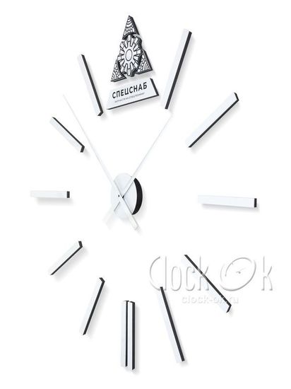 Настенные 3D часы "СПЕЦСНАБ"