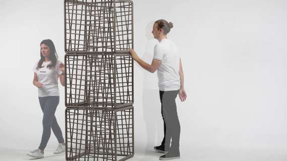 Куб пластиковый Komodo Wall