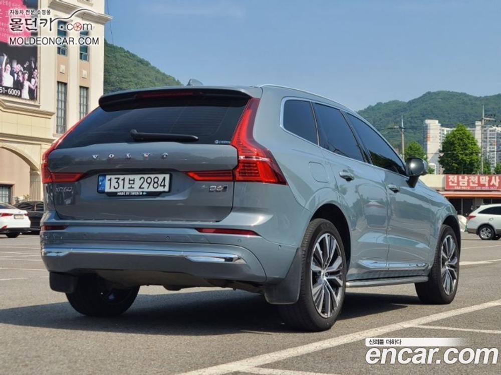 Volvo XC60 2 Generation B6 Inscription (06.2022)