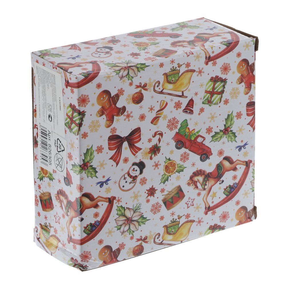 GAEM Салатник, 560 мл, L15 W15 H6 см