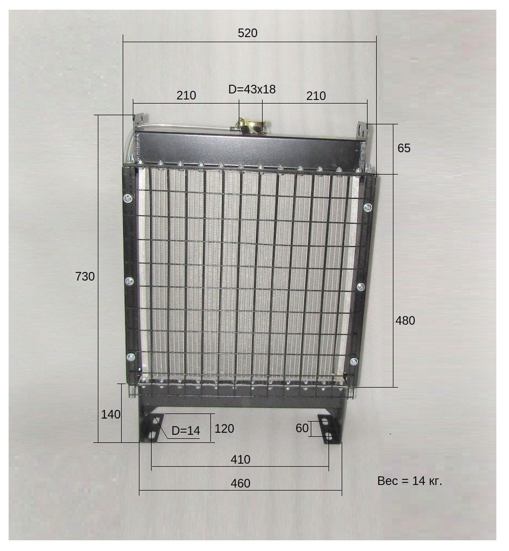 Радиатор охлаждения Ricardo Y485BD; TDК 14,17 4L/Radiator assembly