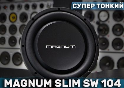 Сохранит максимум места в вашем багажнике