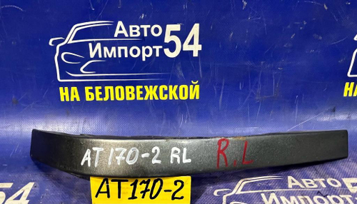Планка под стоп левая TOYOTA CORONA 1990