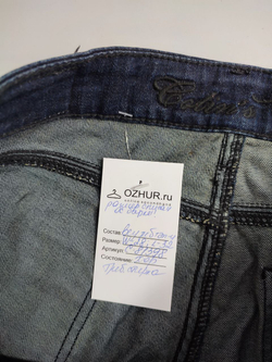 Джинсы Colin's повседневные 44 размер