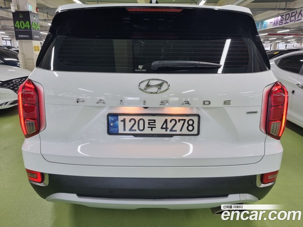 Hyundai Palisade Дизель 2.2 4WD (03.2022)