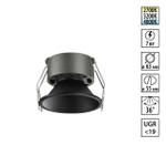 Встраиваемый светодиодный светильник Novotech NOVA 359849 NT 7Вт 2700/32000/4000К 220-240В IP20 WIR