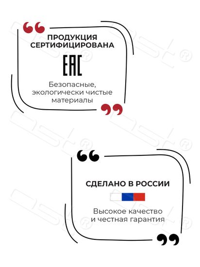 Настенные 3D часы Butterfly