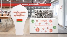 М.Видео создал цифровую витрину белорусской промышленности