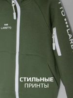 Зеленый спортивный костюм для мальчика в школу