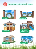 Фотосетка на забор яркая Цветочная арка 2х1,58 м