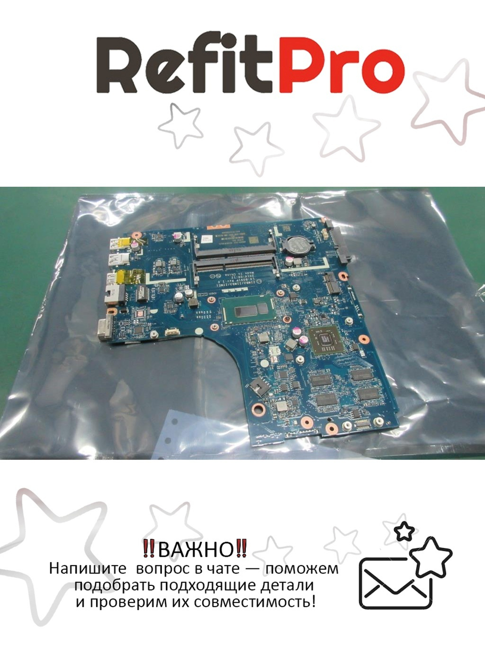 Материнская плата для ноутбука Lenovo B50-80 LA-B091P Intel core I3-4030 AMD Radeon R5 M3301G G F ND NOK (5B20H75106), оригинал