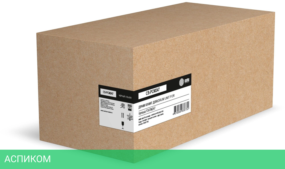 Блок фотобарабана Cactus PCM247 черный (CS-PCM247)