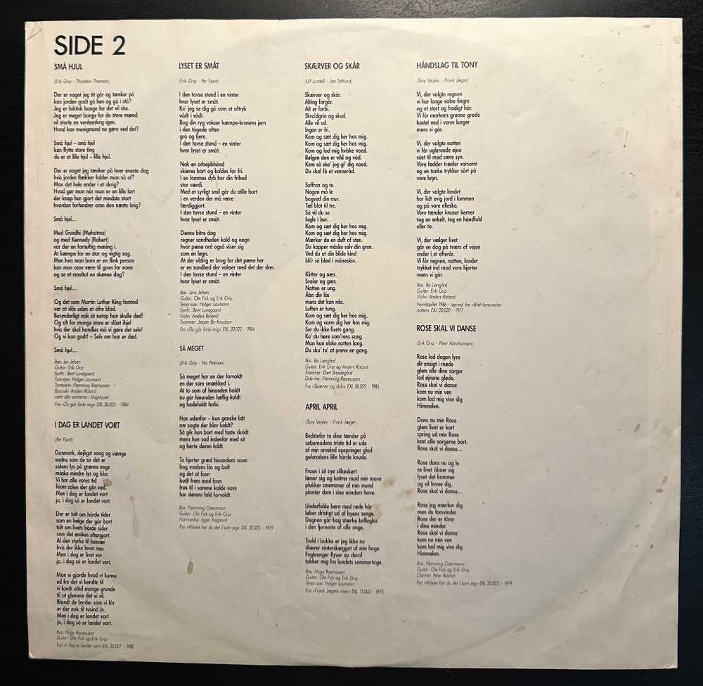 Richie Kotzen - Electric Joy (Голландия 1991г.)