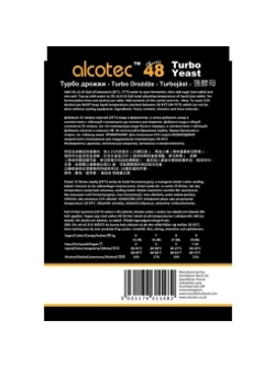 Дрожжи Alcotec 48 Classic
