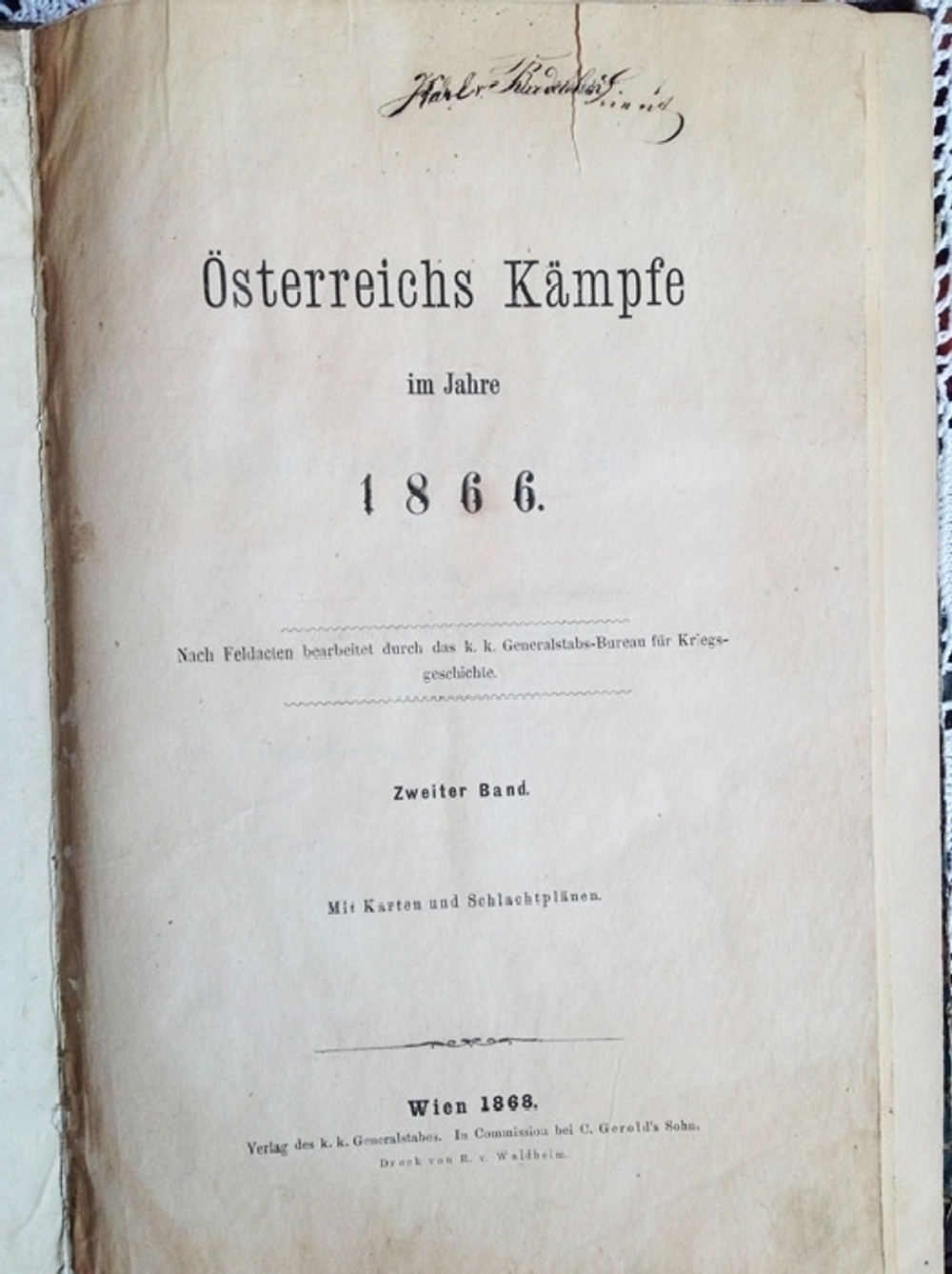 "Osterreichs Kampfe im Jahre 1866 (Австрийские бои в 1866 г.)" Tome 1, 2, 5.  1867 г.