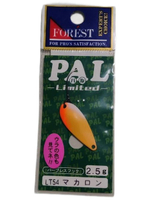 Блесна Пал микроколебалка весом 2,3 грамма для ультралайтового спиннинга