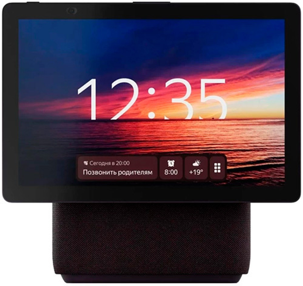 Умная колонка Yandex Станция Дуо Макс Zigbee Алиса красный 60W 1.0 BT/Wi-Fi 10м (YNDX-00055RED)