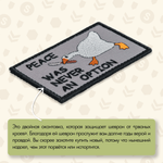 Нашивка на одежду, патч, шеврон на липучке "Peace was never an option" 8,5х5,2 см