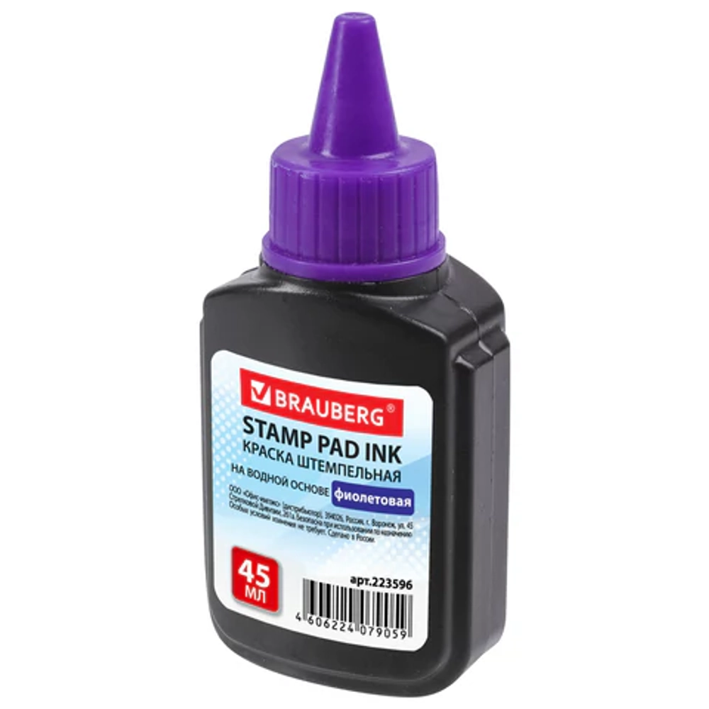 Воздушные шары Дисней Винни Пух цветной 1ст 30см с гелием и обработкой