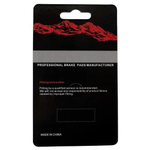 Колодки тормозные медные TP-11С для электросамокатов и велосипедов